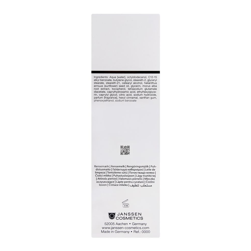Janssen Skin Brightening Face Cleanser, 200ml