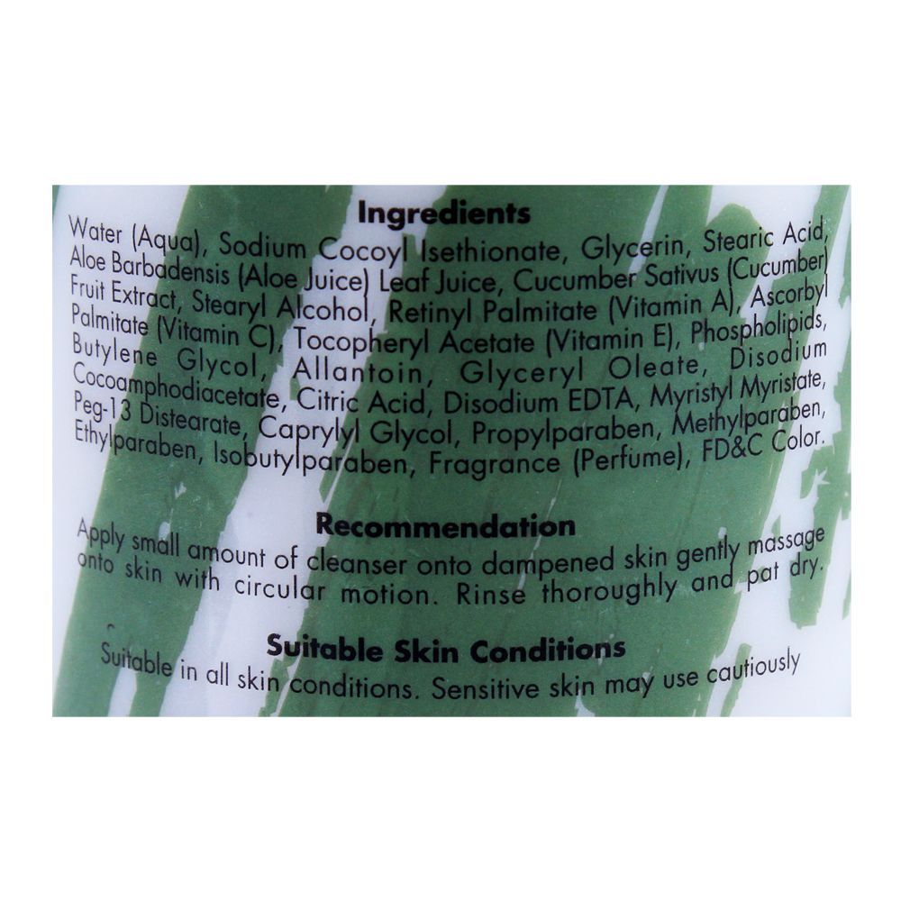 Dermacos Cucumber Cleanser