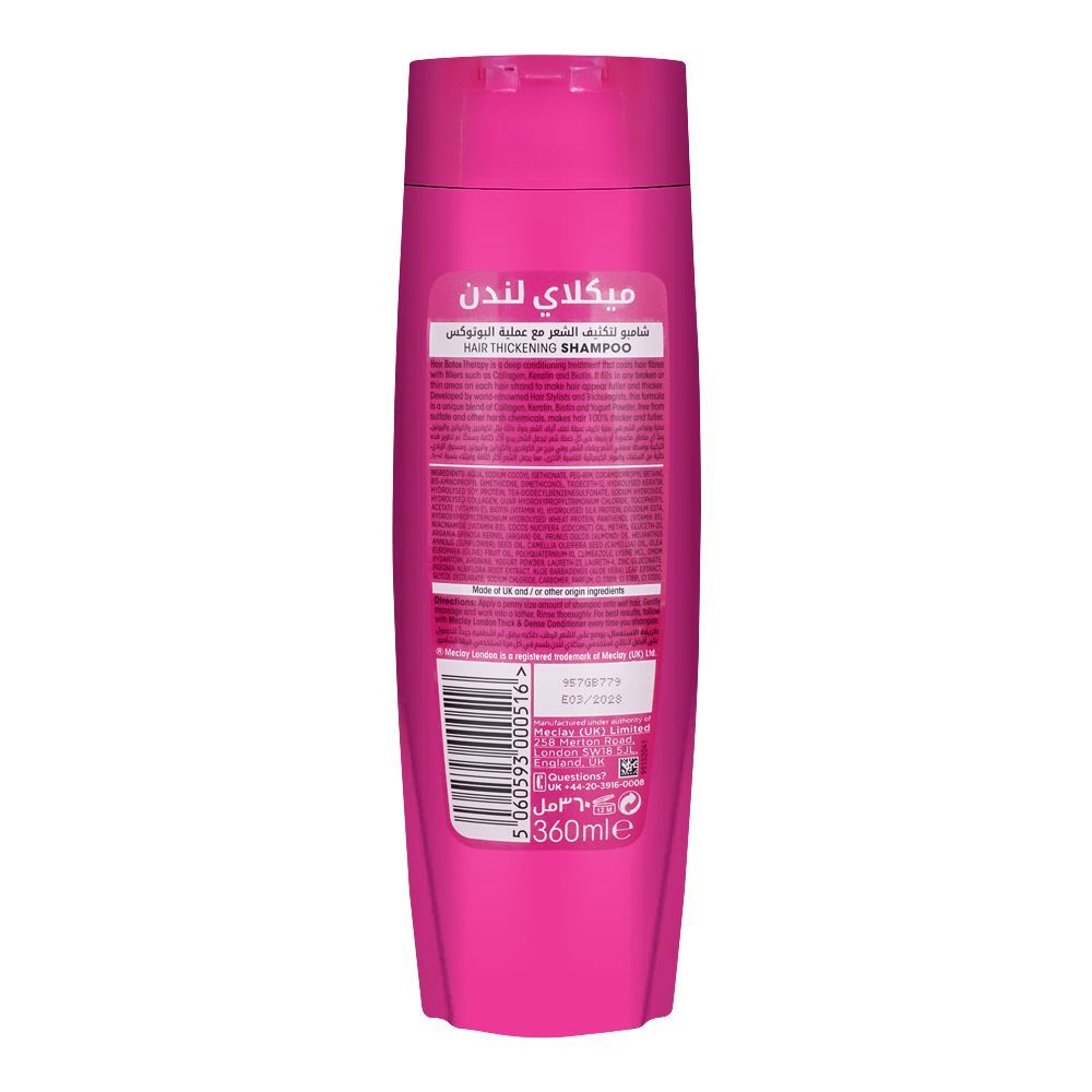 Meclay London Shampoo, 360ml