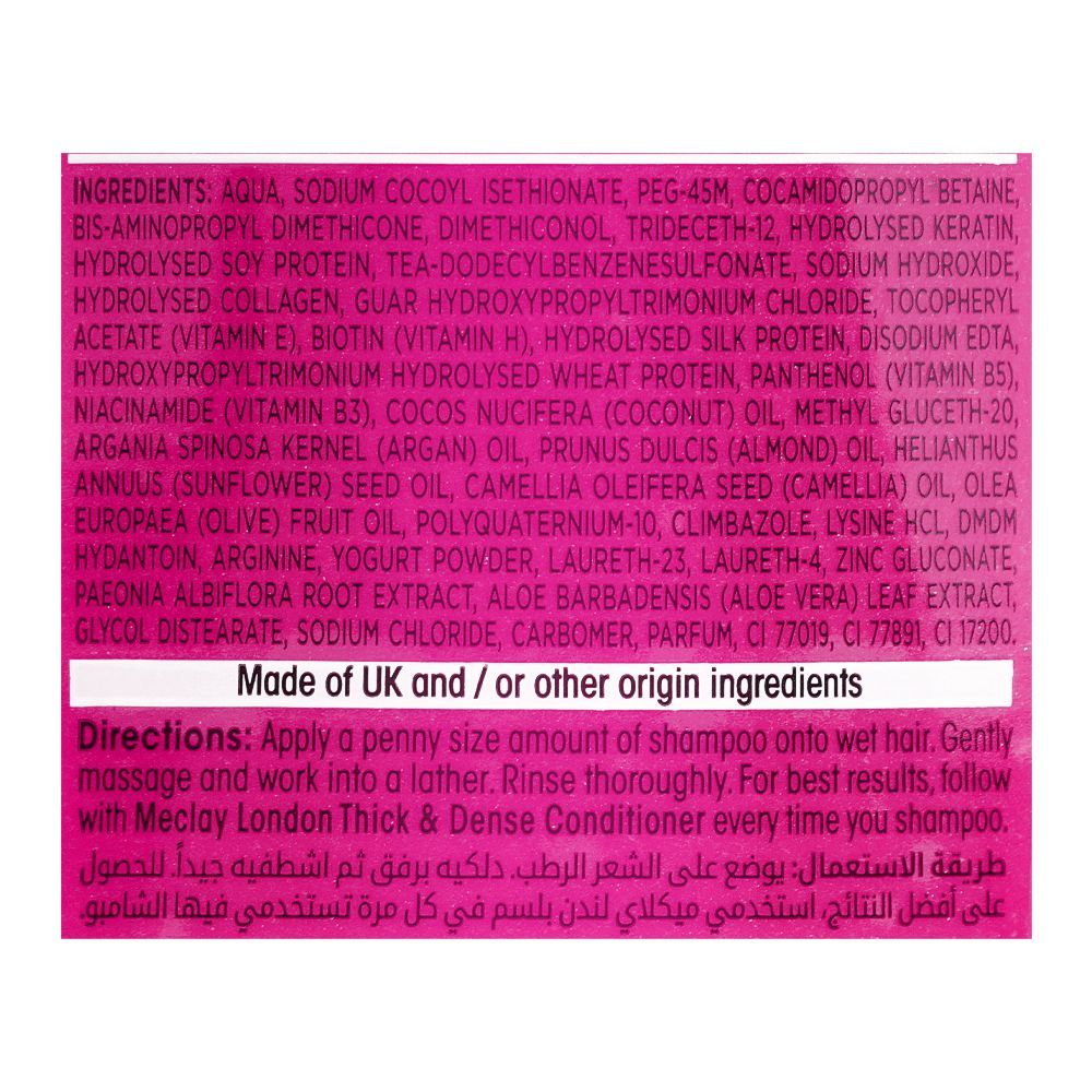 Meclay London Shampoo, 360ml