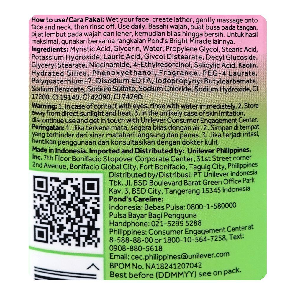 Pond's Bright Miracle Clay-BHA Niasorcinol Facial Scrub, For Acne-Prone Skin, 100g