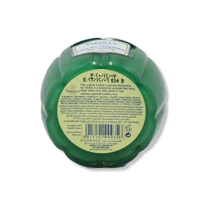 Yardley English Lavender Brilliantine Cream, 150g